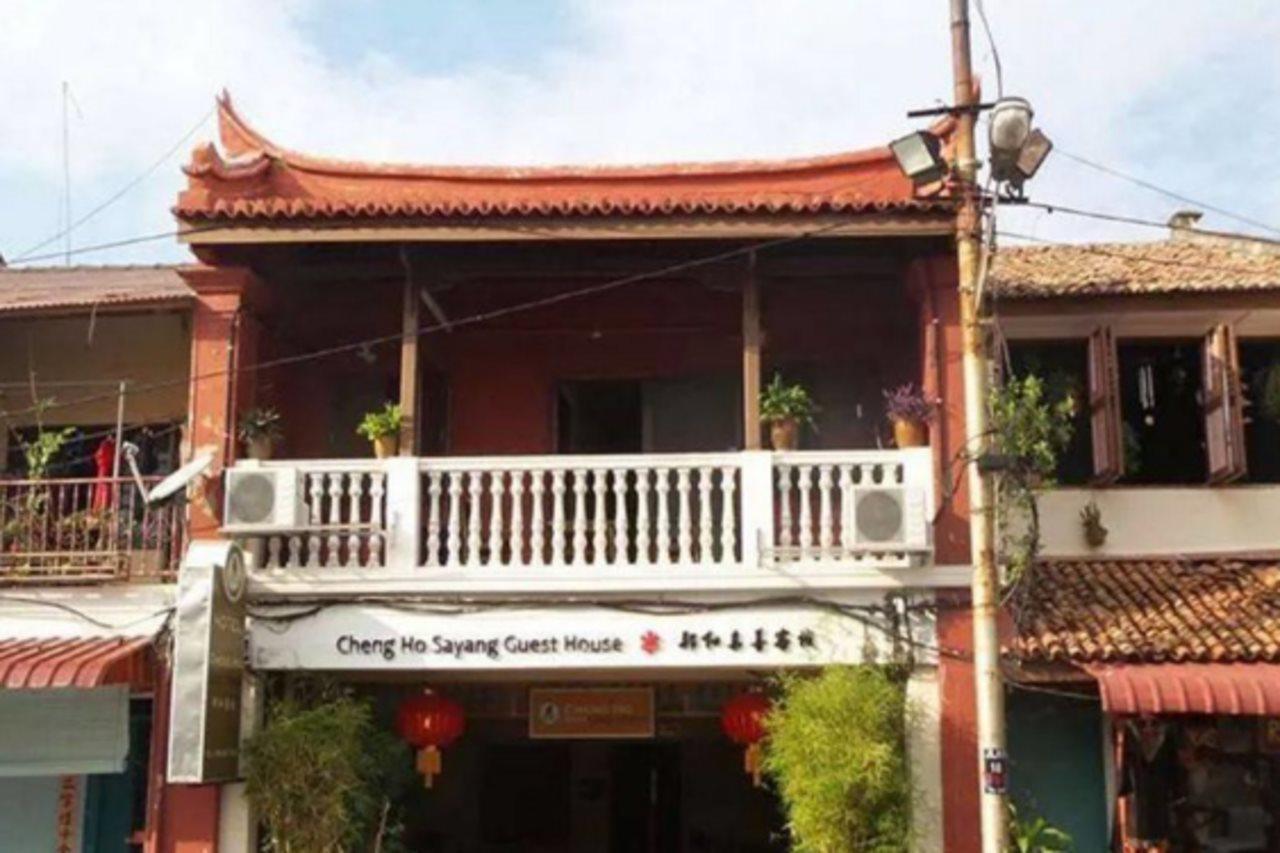 Cheng Ho Sayang Guest House Malacca ภายนอก รูปภาพ