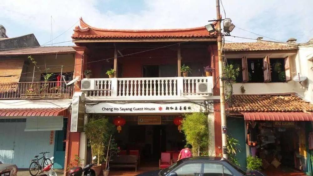 Cheng Ho Sayang Guest House Malacca ภายนอก รูปภาพ